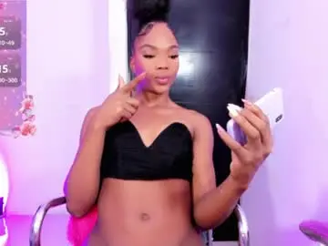 Chaturbate Private Sex Chat of alahai_swith