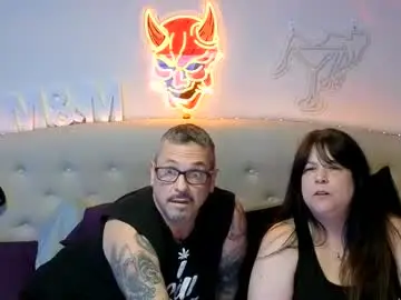 Chaturbate Adult Webcams of dreamycouple01