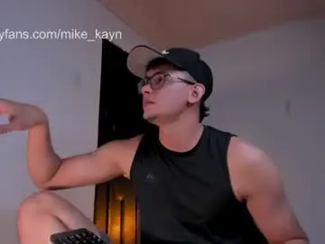 Chaturbate Private Sex Chat of kayn_morningstar