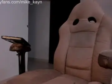 Chaturbate Live Porn of kayn_morningstar