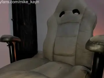 Chaturbate Nude Webcam of kayn_morningstar