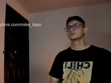 Chaturbate Watch Live Sex Cams of kayn_morningstar