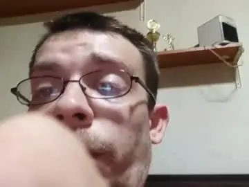 Chaturbate Private Sex Chat of littlelover89