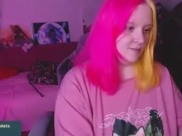 Chaturbate Live Sex Cam of lissamuff