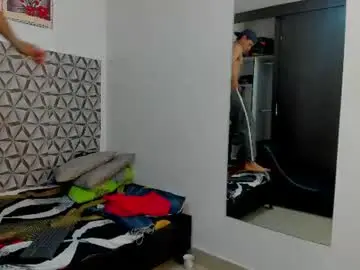 Chaturbate Private Sex Chat of benjamin_lichx