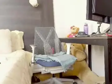 Chaturbate Adult Webcam of nathalyrae41