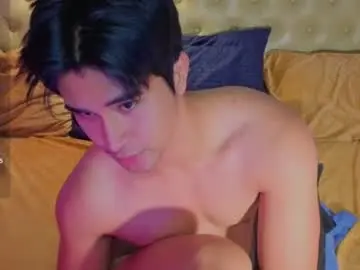 Chaturbate Adult Video Chat of reidalert69