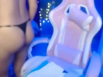 Chaturbate Adult Webcam of rosa_skinny