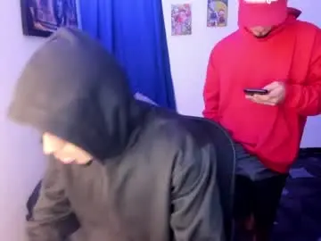 Chaturbate Watch Live Sex Cams of ryan_master26