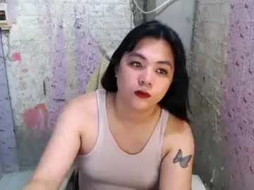 Chaturbate Adult Webcam of screwmyasshole