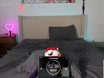 Chaturbate Nude Webcam of ari_lovexo
