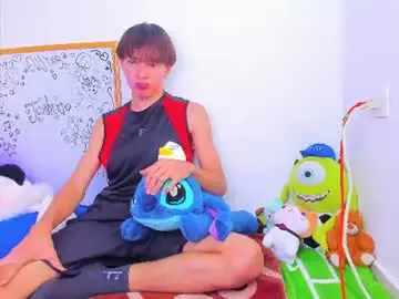 Chaturbate Sex Chat of ely_king