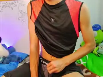 Chaturbate Sex Cam of ely_king