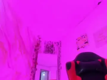 Chaturbate Best live sex cam show of merida_flame
