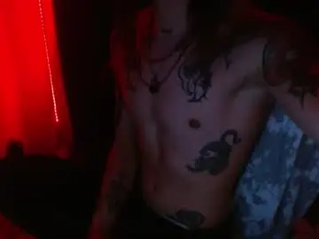 Chaturbate Free Porn Cam of skykar