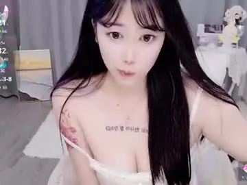 Chaturbate Watch Live Sex Cams of bell_cs