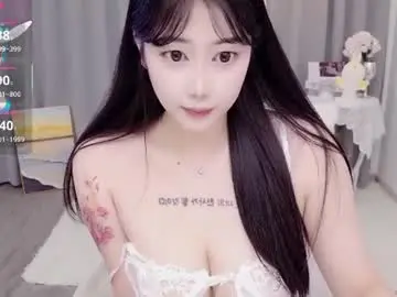 Chaturbate Adult Video Chat of bell_cs