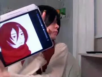 Chaturbate Best Webcam of caramelangels