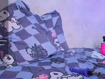 Chaturbate Adult Webcam of miliameow