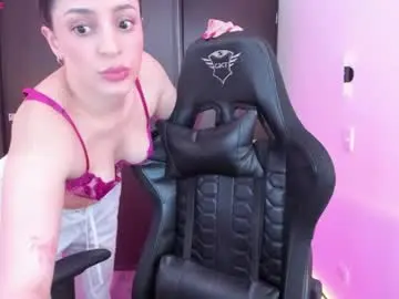 Chaturbate Nude Webcam of yoursecretcrush_
