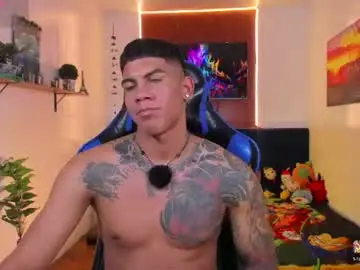 Chaturbate Private Sex Chat of damian_latinxxx