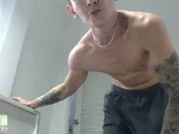 Chaturbate Nude Webcam of rustynf1tz