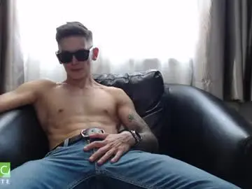 Chaturbate Private Sex Chat of rustynf1tz