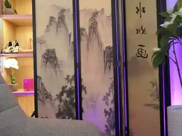 Chaturbate Watch Live Sex Cams of alinabennet