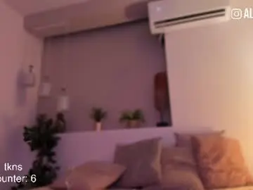 Chaturbate Watch Live Sex Cams of ally_addams