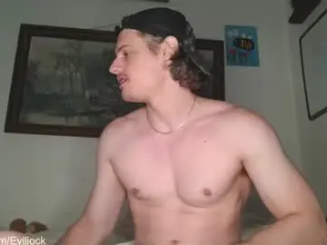 Chaturbate Sex Chat of bebexxxdust
