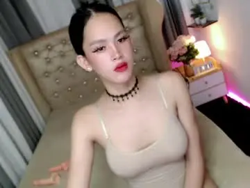 Chaturbate Sex Chat of ariahooper