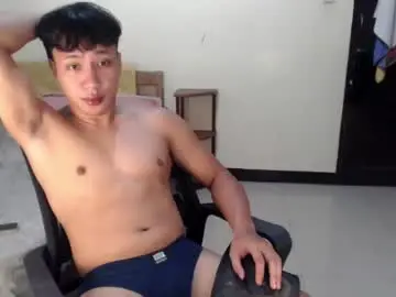 Chaturbate Free Live Porn of asian_cum_josh