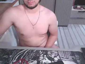 Chaturbate Best Webcam of petersburg98