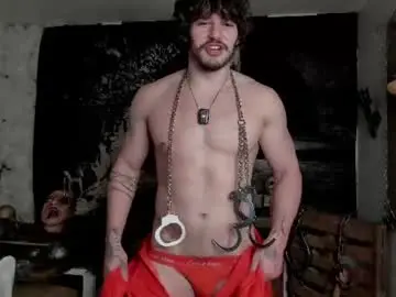 Chaturbate Adult Webcams of thejohnnystone