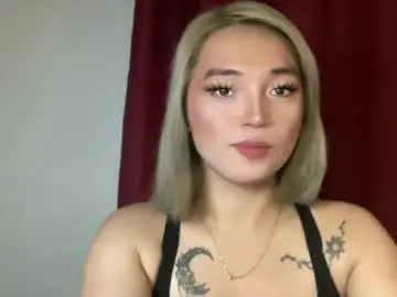 Chaturbate Sex Cam of imjustasluttyintownxxx
