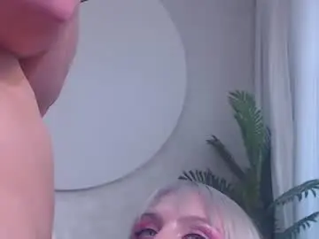 Chaturbate Private Sex Chat of rockstarsgames