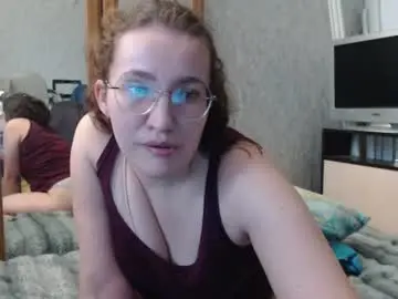 Chaturbate Sex Cam of ankey_rayah