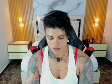 Chaturbate Private Sex Chat of karolandluna