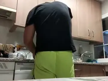 Chaturbate Sex Chat of solo4u2