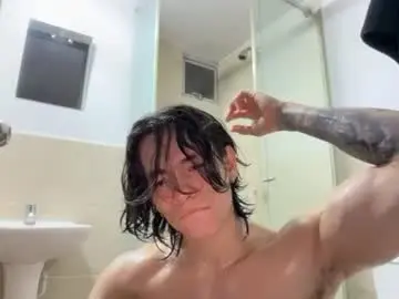 Chaturbate Nude Webcam of mr_freed