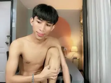 Chaturbate Sex Cam of siomairiceee