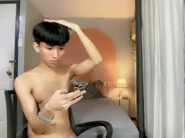 Chaturbate Adult Webcam of siomairiceee