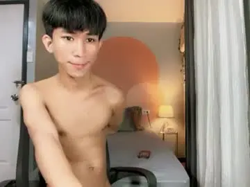 Chaturbate Sex Cam of siomairiceee