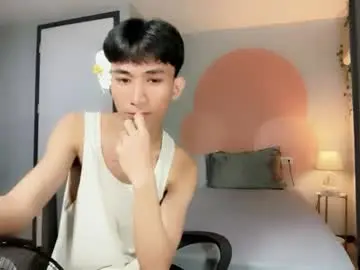 Chaturbate Sex Cam of siomairiceee