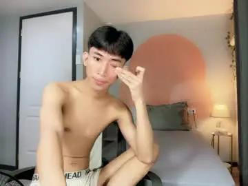 Chaturbate Sex Chat of siomairiceee