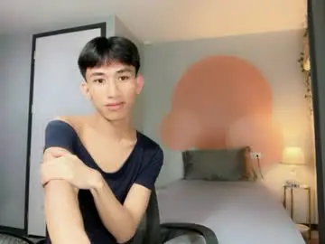 Chaturbate Adult Webcam of siomairiceee