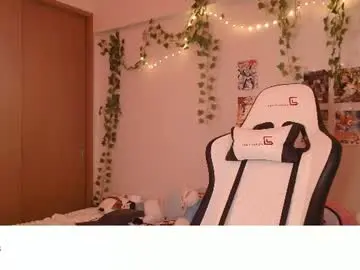 Chaturbate Watch Live Sex Cams of vivian_qwerty