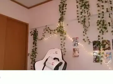 Chaturbate Private Sex Chat of vivian_qwerty