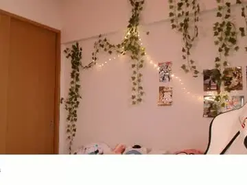 Chaturbate Nude Webcam of vivian_qwerty