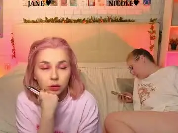 Chaturbate Sex Cam of _ramune_